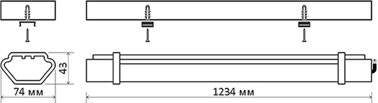 линейный led светильник "Онлайт" ODSP-03-24-6.5K-LED - размеры