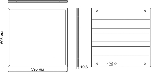 led светильник SPO-6 "Эра" - размеры
