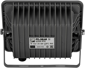 led прожектор Jazzway PFL SOLAR 50 6500K IP65 - вид прожектора с тыльной стороны