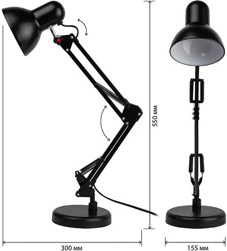 настольный светильник N-214-E27-40W-BK "Эра" - размеры