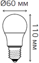 led лампа Gauss серии Elementary А60 10Вт - размеры
