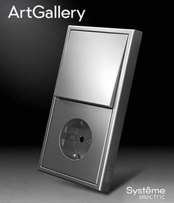 электроустановочные изделия ArtGallery от Systeme Electric - комфортный минимализм в сочетании с прагматичной функциональностью