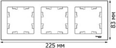 рамка 3-постовая Systeme Electric AtlasDesign - размеры