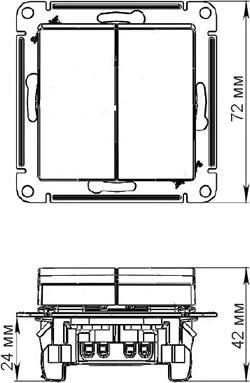 выключатель 2-клавишный Systeme Electric AtlasDesign с самовозвратом - размеры