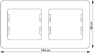 рамка 2-постовая горизонтальная Systeme Electric серии Glossa - размеры