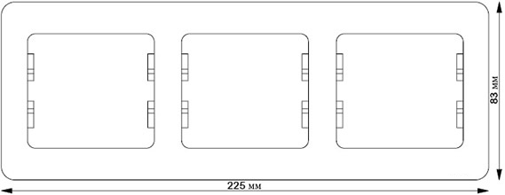 рамка 3-постовая горизонтальная Systeme Electric серии Glossa - размеры
