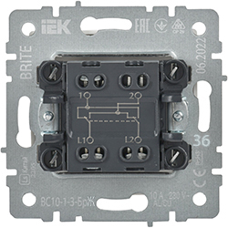 выключатель 1-клавишный перекрестный IEK ВС10-1-3-БрЖ Brite - вид с тыльной стороны