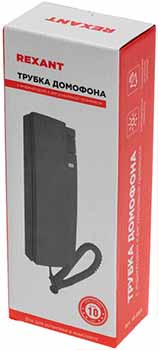 трубка домофона RX-321 Rexant - упаковка