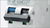 Дифавтомат 2Р 16А C 30мА 6кА DS201 2мод ABB