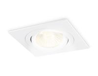 Светильник точечный GU5.3 квадрат белый встраиваемый поворотный 