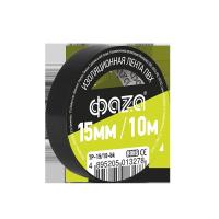 Изолента ПВХ ФАZА 15мм * 10м черная