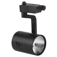 Светильник на трек однофазный свд 20Вт 4000К 1400лм черный ЭРА