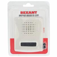 Звонок проводной открытая белый IP44  Rexant с регулятором громк.