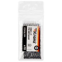 Сверло по металлу 3,0мм HSS 10шт