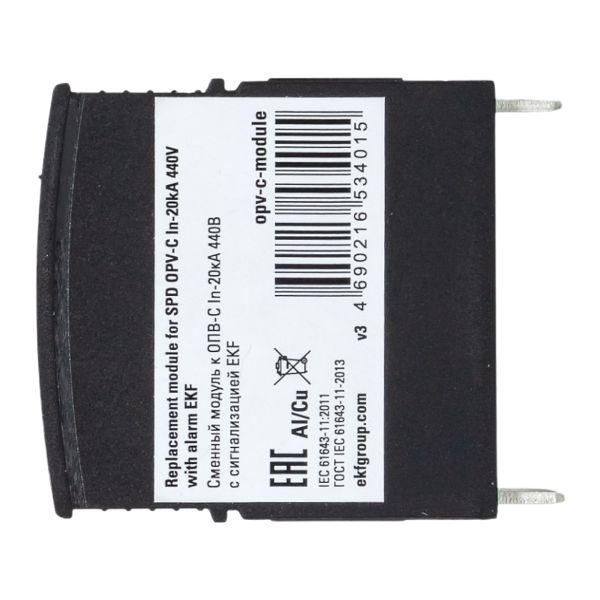 Ограничитель перенапряжения Сменный модуль к ОПВ 1Р 20/20кА 440В EKF