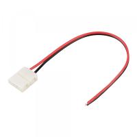 Коннектор выводной 150мм IP20 Arlight 