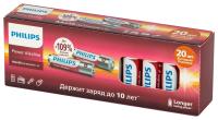 https://catalog.raec.su/media/images/8ae/8ae1f2a5949cf311069e50109965a188.jpg
