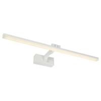 Светильник настенный свд 9Вт 3000-6000К лм белый LED4U 