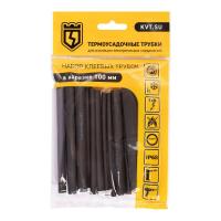 Набор термоусадочных трубок с клеем 4:1 Мульти (КВТ)