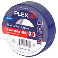 Изолента ПВХ 19мм*20м синий PlexUp 
