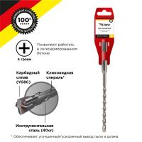 Бур SDS+ 6*100(160)мм Kranz крестовая пластина