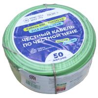 ВВГ-Пнг(А)-LS 2*1,5 ок(N)-0,66кВ медь ЗЕЛЁНЫЙ ПЛОСКИЙ кабель /(50м) Кристалл-Электро