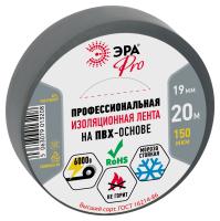 https://catalog.raec.su/media/images/299/29946f603232c61705c0d9fa91915ef5.jpg