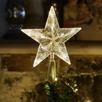 Фигура свд "Звезда" 15см 10свд теплый белый IP20 на елку, на батарейках (не в компл.)