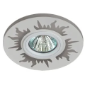 купить Светильники под лампу MR с подсветкой в Слободском Светильники под лампу MR с подсветкой