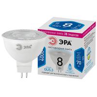 Лампа свд 220В GU5.3 8Вт 4000К 650лм MR16 прозрачная ЭРА линза 38°