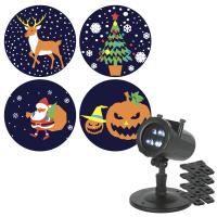 Проектор свд. 5Вт "Праздник" RGB 4 режима 220В IP44