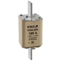 Вставка ПН-2-250 100А медь