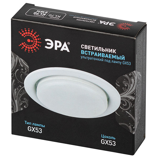 Светильник точечный GX53 круг белый матовый встраиваемый ЭРА 