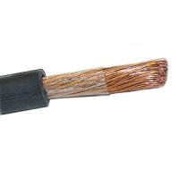 КГ-ХЛ 1*35 -0,38/0,66кВ 2 кабель Рыбинсккабель