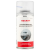 Размораживатель замков с силиконом 150мл аэрозоль Rexant