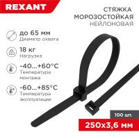 https://catalog.raec.su/media/images/4e6/4e6b7bf1322bb867427b636c9c41ccc0.jpg