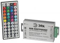 Контроллер RGB 12-24В 216/432Вт IP20 радио ЭРА 