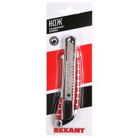 Нож технический с выдвижным лезвием 18мм металл Rexant