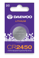 https://catalog.raec.su/media/images/015/01509d2370adf0d6b463eec477fd2cab.png