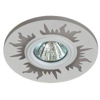 Светильник точечный GU5.3 круг прозрачный встраиваемый подсветка max 11W