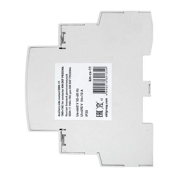 Контакт боковой дополнительный КБМ-11 NO+NC для КМ EKF