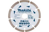 Диск алмазный сегментный 125*22,2мм Makita