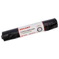 Пакеты для шин 100х115см 5шт Rexant