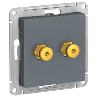 Атлас грифель розетка AUX скрытая 2-ая 