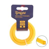 Леска для триммеров 2,4мм*15м квадрат