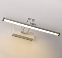 Светильник настенный свд 8Вт 4000К 400лм белый IEK