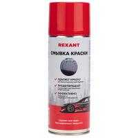 Смывка краски 500мл REXANT