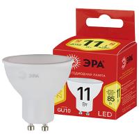 Лампа свд 220В GU10 10Вт 4000К 1000лм MR16 матовая ЭРА Green Line