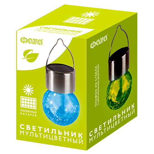 Светильник подвесной на солнечной батарее мультицв. сталь/стекло