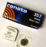 Документ загружен обработкой по данным файла Excel